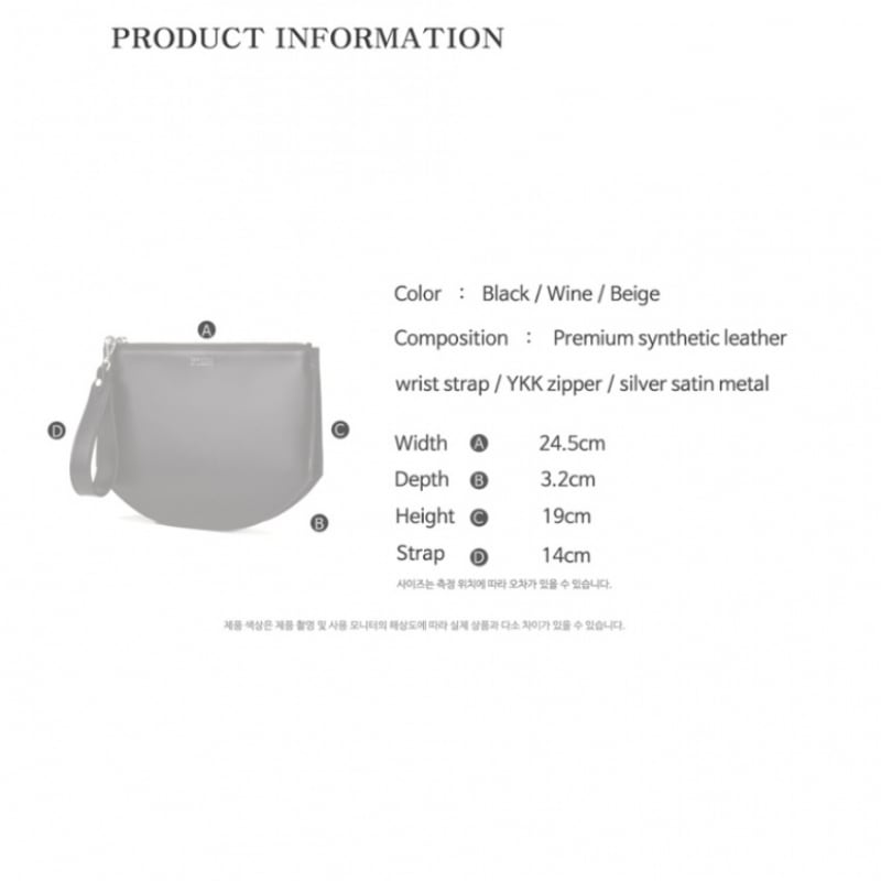 SEMICODE モノクラッチ - ブラック