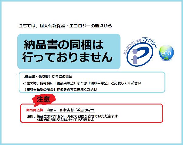 400g　ミルキィ クレンズアップ　大容量 400g