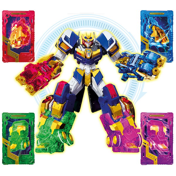 Qoo10] メタルカードボット アルティメットブルー