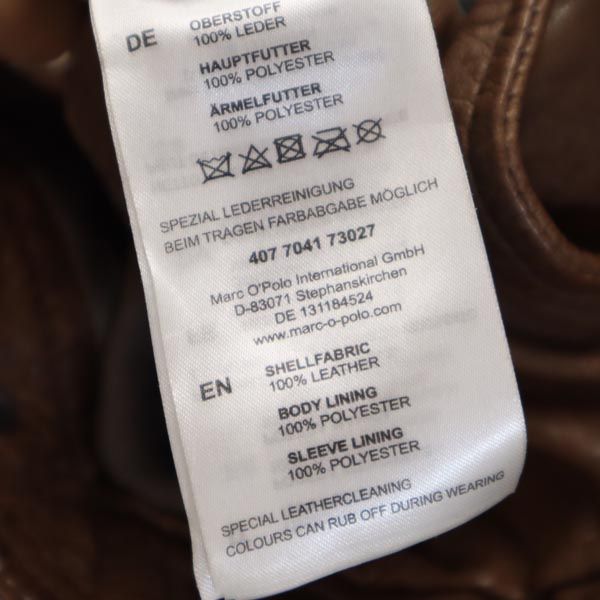 マルコポーロ レザージャケット 36 茶系 Marc Opolo レディース