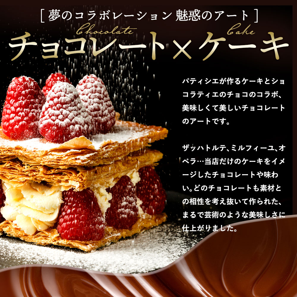 チョコレート 割れチョコ 超お得な11種類の割れチョコ福袋 クベ之助とチュル太山盛りChocolateBrothers 1kg 訳あり チョコ 福袋 詰め合わせ[送料無