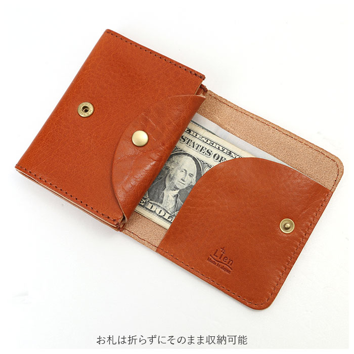 リアン Lien ミニ財布 本革 通販 レザー 財布 ミニウォレット ウォレット 二つ折り財布 2つ