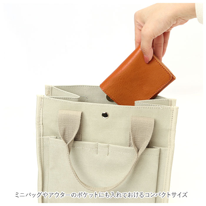 リアン Lien ミニ財布 本革 通販 レザー 財布 ミニウォレット ウォレット 二つ折り財布 2つ