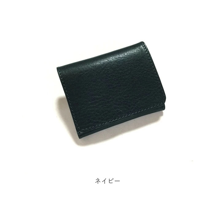 リアン Lien ミニ財布 本革 通販 レザー 財布 ミニウォレット ウォレット 二つ折り財布 2つ