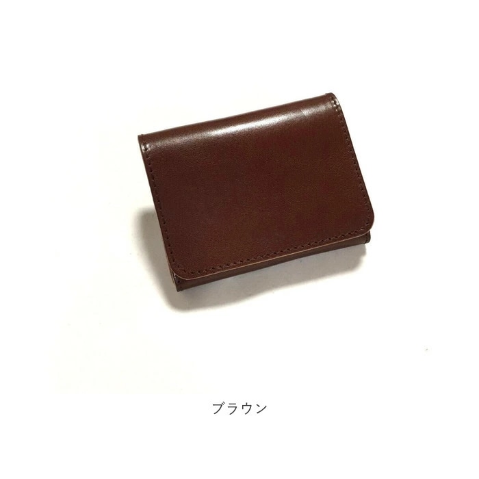リアン Lien ミニ財布 本革 通販 レザー 財布 ミニウォレット ウォレット 二つ折り財布 2つ