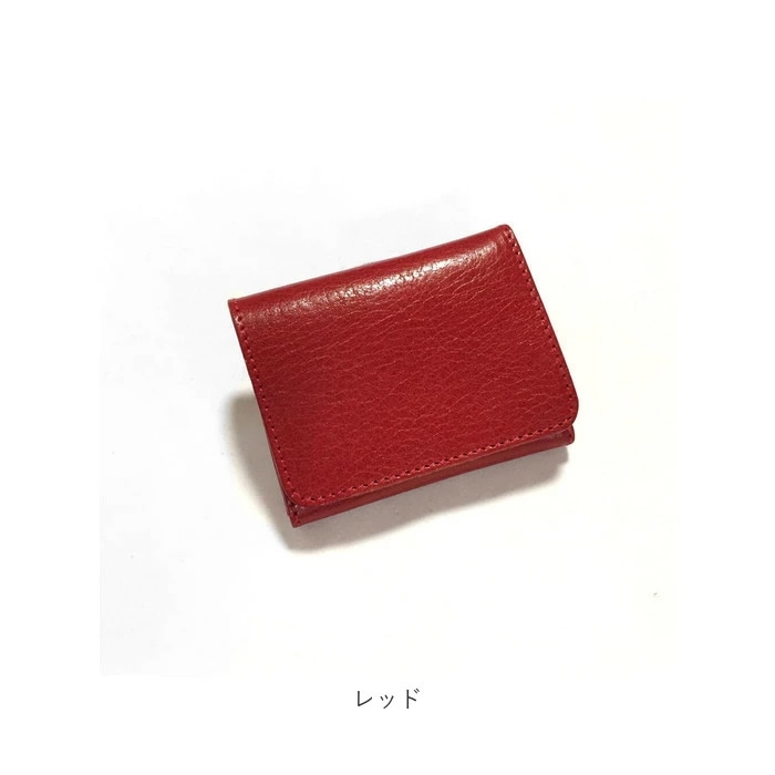 リアン Lien ミニ財布 本革 通販 レザー 財布 ミニウォレット ウォレット 二つ折り財布 2つ