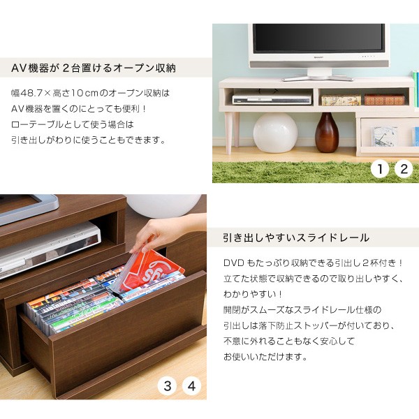 伸縮式テレビ台 完成品 コーナー TV台 テレビボード ローボード リビング 収納