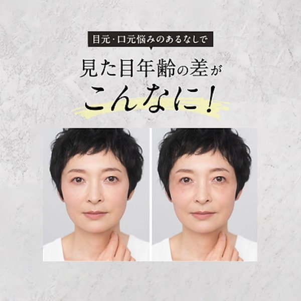 Amazon | ビタブリッド(Vitabrid) ステムセルショットプレミアム