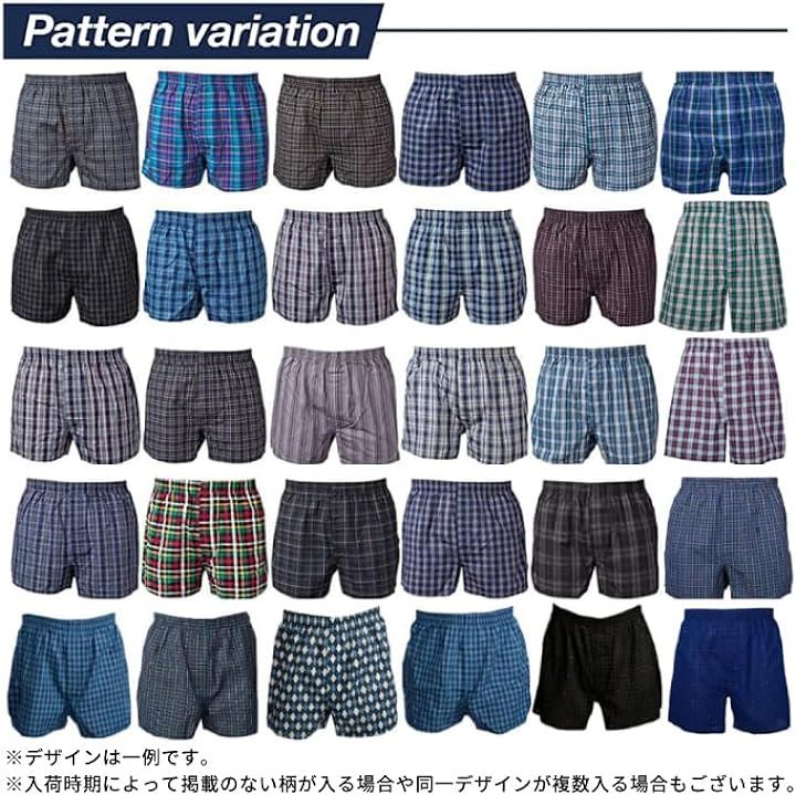 トランクス ランダム セット メンズ 下着 パンツ 100% 綿 大きいサイズ プリント柄 チェック柄 開放感 蒸れない 通気性(8枚セット, 4L) トランクス ランダム セット メンズ 下着 パンツ 100% 綿 大きいサイズ プリント柄 チェック柄 開放感 蒸れない 通気性(8枚セット, 4L)