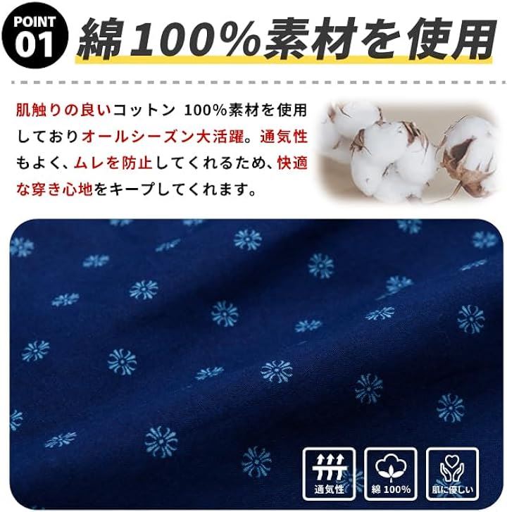 トランクス ランダム セット メンズ 下着 パンツ 100% 綿 大きいサイズ プリント柄 チェック柄 開放感 蒸れない 通気性(8枚セット, 4L) トランクス ランダム セット メンズ 下着 パンツ 100% 綿 大きいサイズ プリント柄 チェック柄 開放感 蒸れない 通気性(8枚セット, 4L)