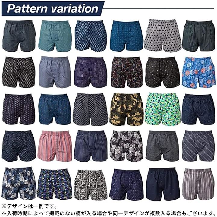 トランクス ランダム セット メンズ 下着 パンツ 100% 綿 大きいサイズ プリント柄 チェック柄 開放感 蒸れない 通気性(8枚セット, 4L) トランクス ランダム セット メンズ 下着 パンツ 100% 綿 大きいサイズ プリント柄 チェック柄 開放感 蒸れない 通気性(8枚セット, 4L)