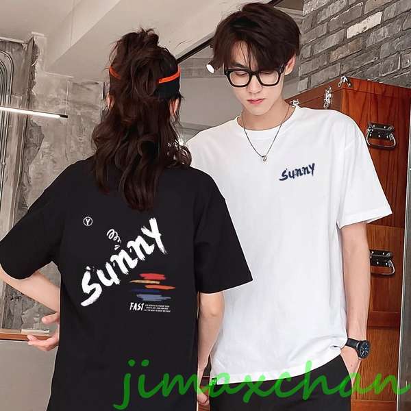 気楽暮らし 【2枚セット】ペアtシャツ カップル ペアルック 半袖 夏服 カップルお揃い tシャツ tシャツ 可愛い おしゃれ カップル 白 夏服 メンズ 半袖 気楽暮らし 【2枚セット】ペアtシャツ カップル ペアルック 半袖 夏服 カップルお揃い tシャツ tシャツ 可愛い おしゃれ カップル 白 夏服 メンズ 半袖