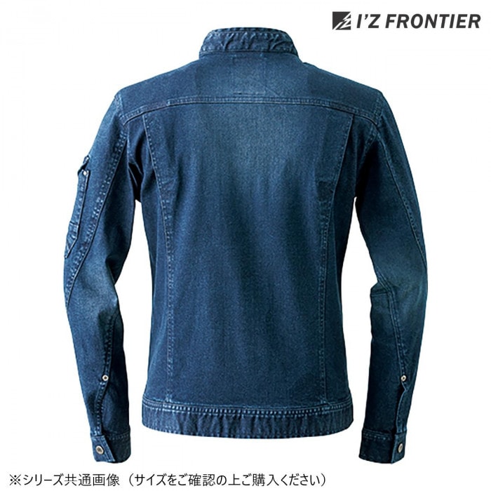 アイズフロンティア ストレッチ3Dワークジャケット 11 インディゴブルー M 7570(D)