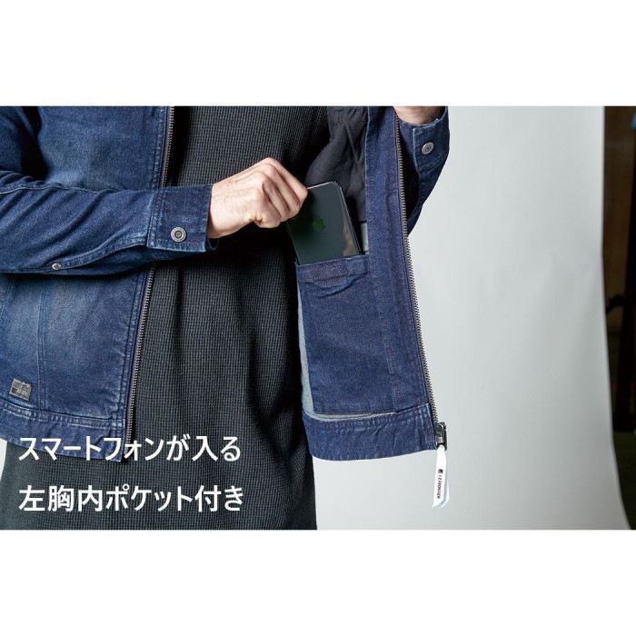 アイズフロンティア ストレッチ3Dワークジャケット 11 インディゴブルー M 7570(D)