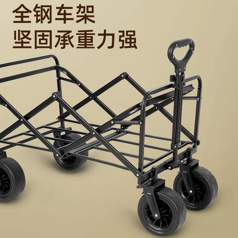 アウトドア トレーラー 折りたたみ式キャンプ カート ショッピング キャンプ キャンプ 小型カート 小型プッシュ トラック アウトドア トレーラー 折りたたみ式キャンプ カート ショッピング キャンプ キャンプ 小型カート 小型プッシュ トラック