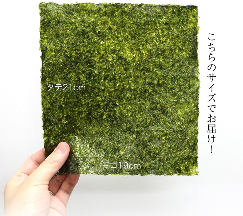 訳あり 有明産 高級焼きのり 全型45枚 5パック 225枚 焼き海苔 恵方巻 巻きずし おにぎり 乾海苔 セット 業務用