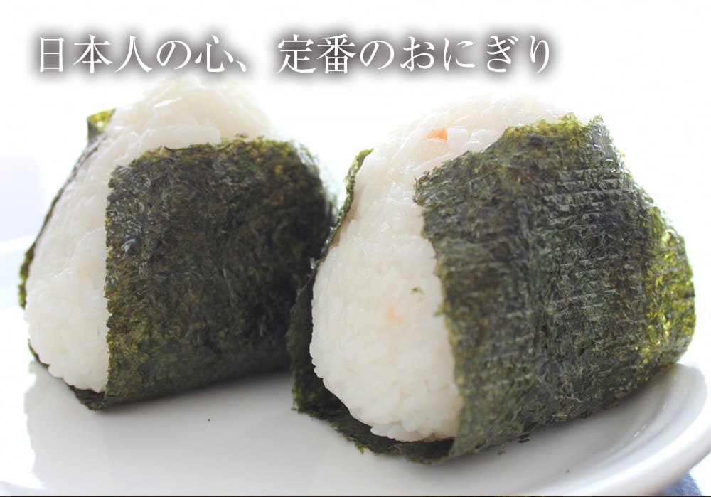 訳あり 有明産 高級焼きのり 全型45枚 5パック 225枚 焼き海苔 恵方巻 巻きずし おにぎり 乾海苔 セット 業務用