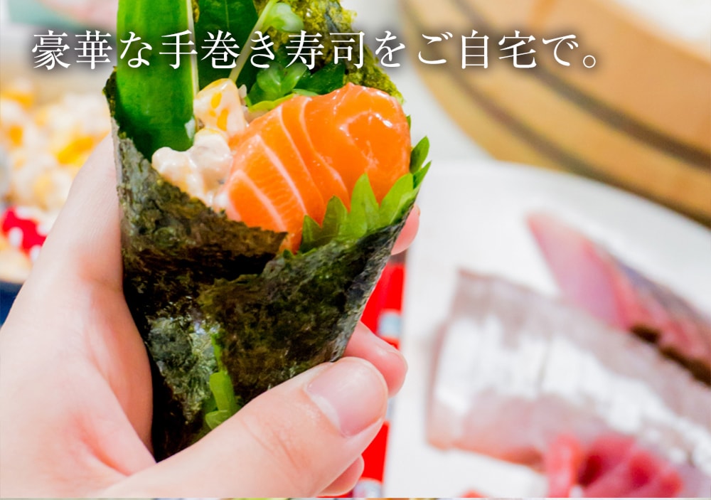 訳あり 有明産 高級焼きのり 全型45枚 5パック 225枚 焼き海苔 恵方巻 巻きずし おにぎり 乾海苔 セット 業務用