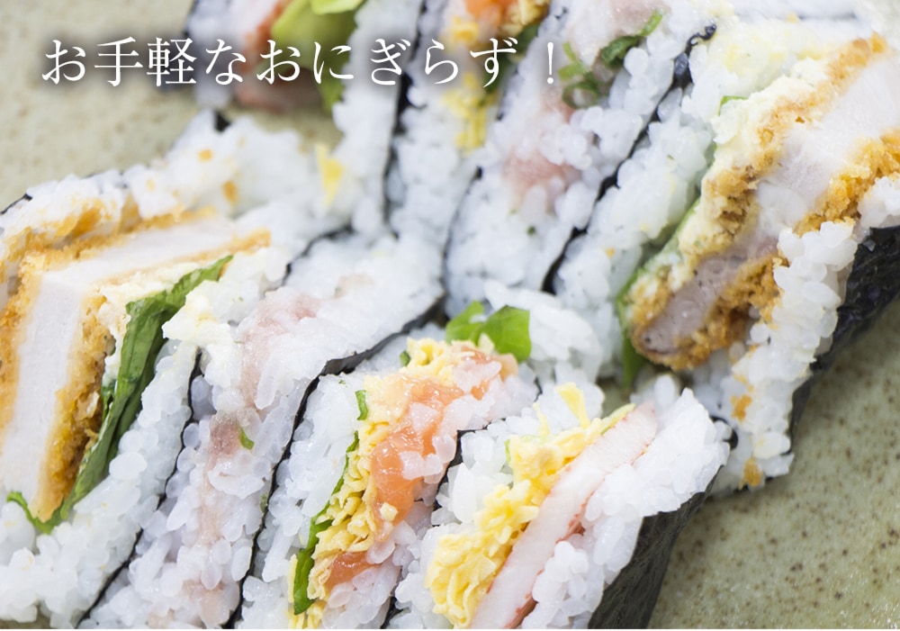 訳あり 有明産 高級焼きのり 全型45枚 5パック 225枚 焼き海苔 恵方巻 巻きずし おにぎり 乾海苔 セット 業務用