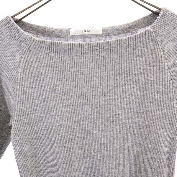 ルネ ウールブレンド 長袖 リブニット カットソー 36 グレー系 Rene