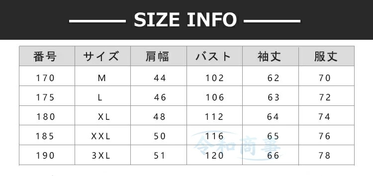 カジュアルシャツ メンズ 長袖シャツ 麻100％ 麻シャツ 胸ポケット ワイシャツ おしゃれ 白シャツ ビジネス 大きいサイズ 春