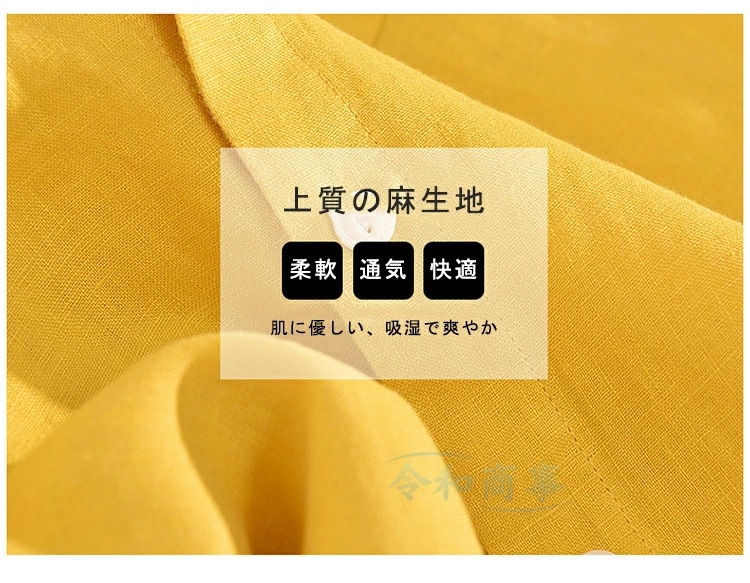 カジュアルシャツ メンズ 長袖シャツ 麻100％ 麻シャツ 胸ポケット ワイシャツ おしゃれ 白シャツ ビジネス 大きいサイズ 春