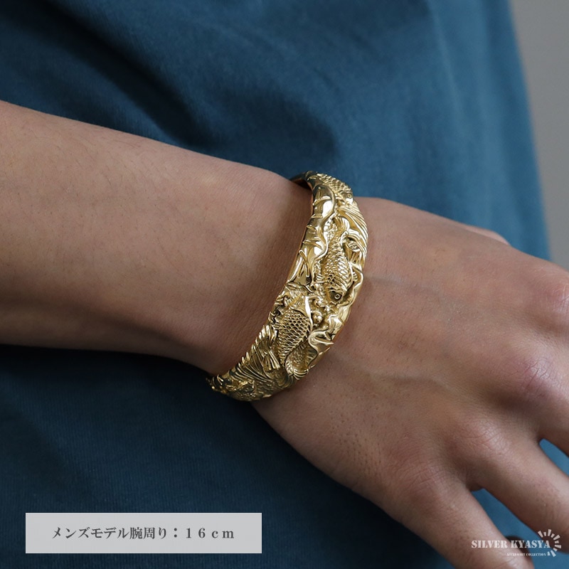 ステンレス 鯉バングル ゴールド [b697]