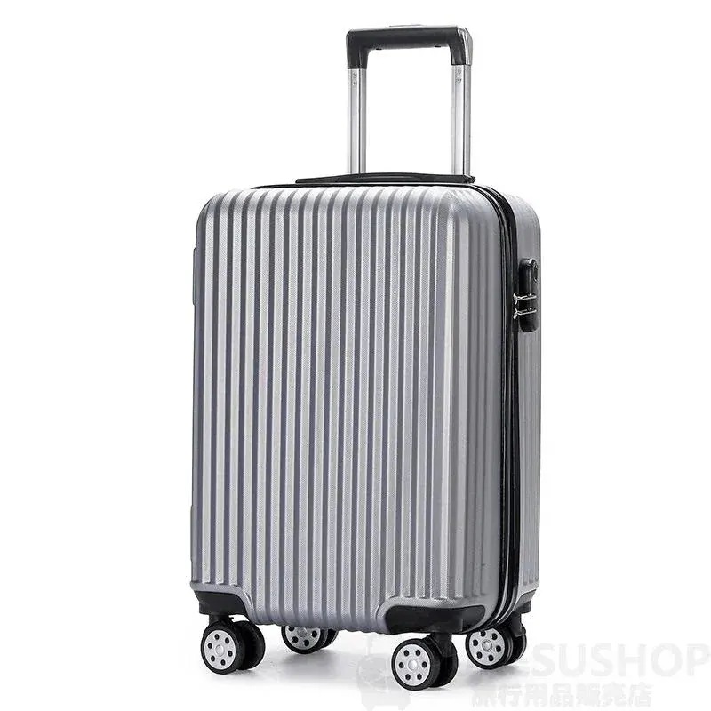 スーツケース 機内持ち込み 軽量 小型 Sサイズ おしゃれ ss 短途旅行 出張 3-5日用 ins人気 キャリーケース キャリーバッグ 安い 旅行 7色