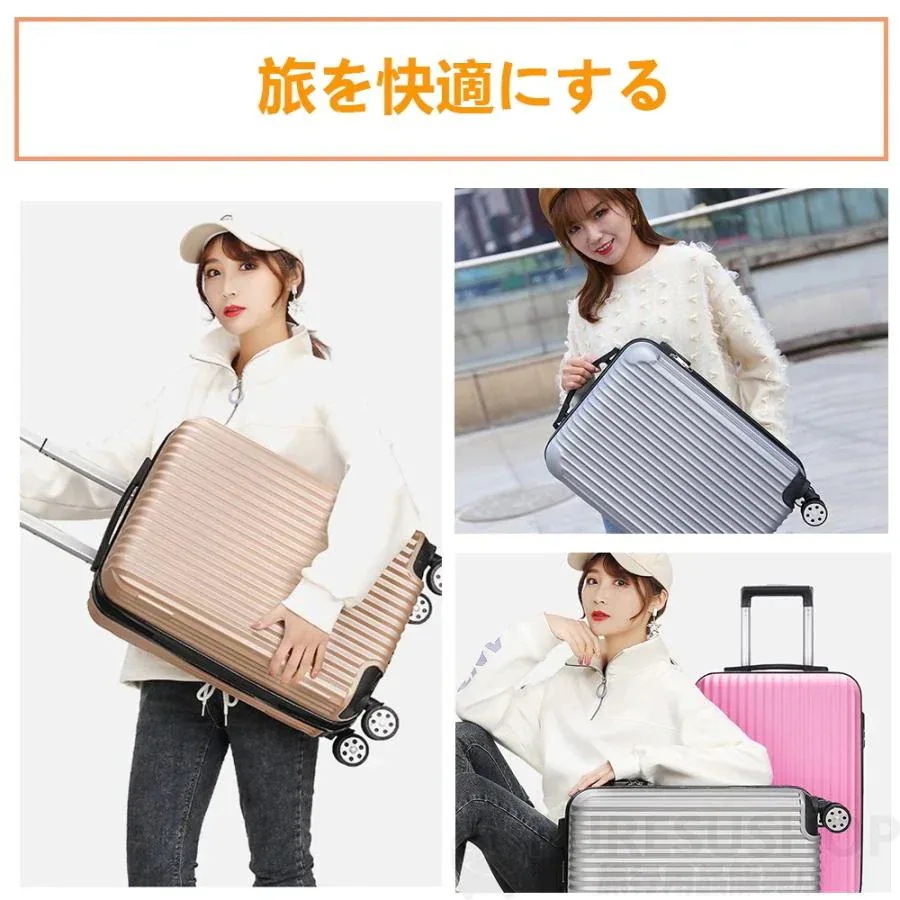 スーツケース 機内持ち込み 軽量 小型 Sサイズ おしゃれ ss 短途旅行 出張 3-5日用 ins人気 キャリーケース キャリーバッグ 安い 旅行 7色