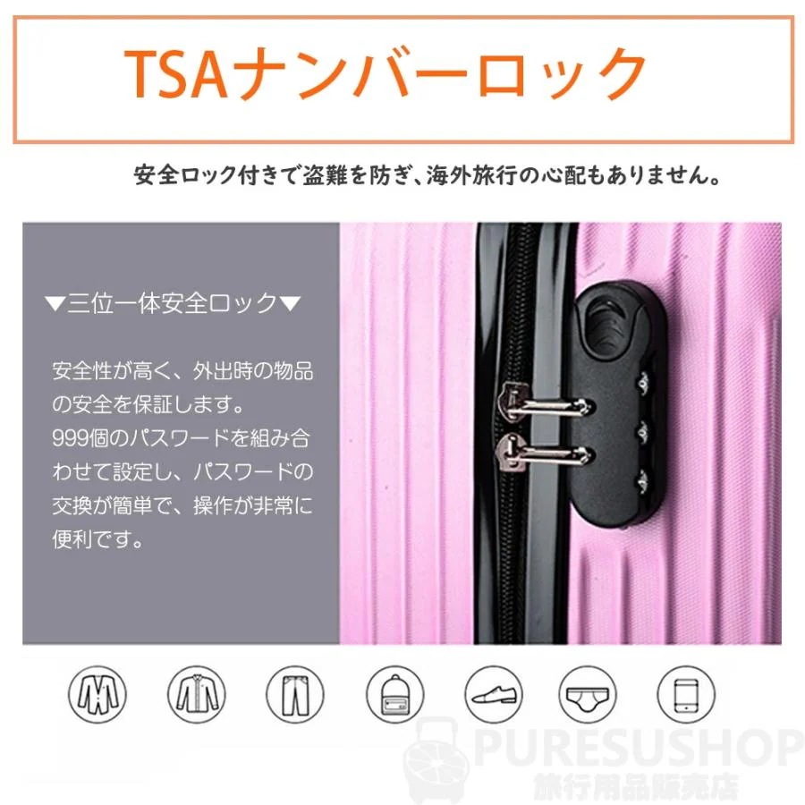 スーツケース 機内持ち込み 軽量 小型 Sサイズ おしゃれ ss 短途旅行 出張 3-5日用 ins人気 キャリーケース キャリーバッグ 安い 旅行 7色