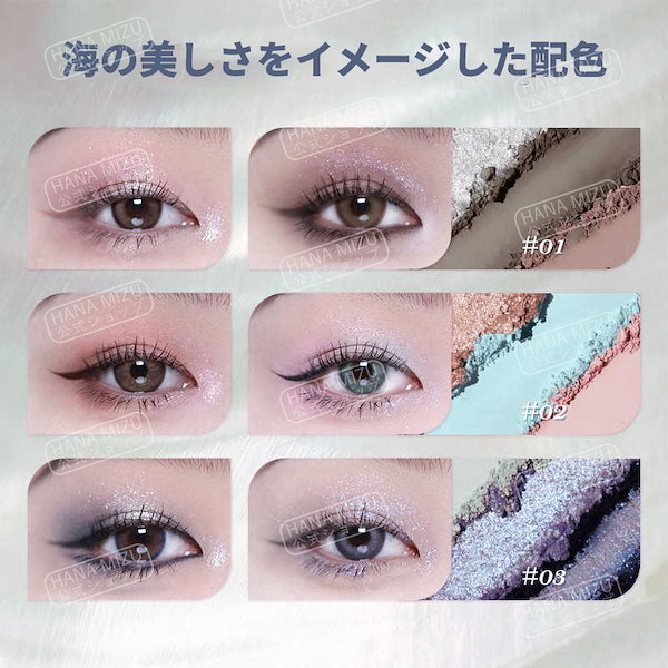 Qoo10] FLOWER KNOWS 【Newシリーズ新作 公式正規品】海洋貝