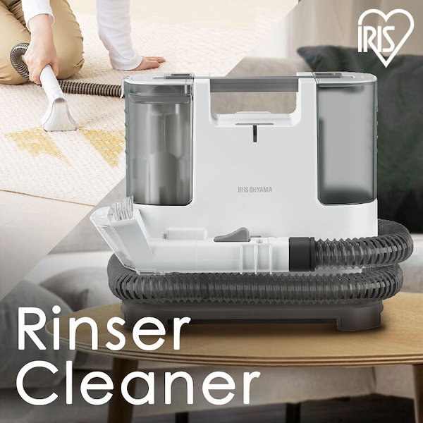 アイリスオーヤマ RNS-P1-W クリーナー RNS-P1-W リンサークリーナー アイリスオーヤマ RNS-P1-W クリーナー