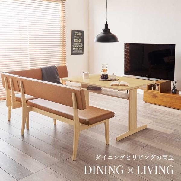 ダイニングテーブル 3点セット ロータイプ幅110cm コーナー 2P ベンチチェア2脚 リビング 食卓 中棚付きテーブル イス ダイニングセット