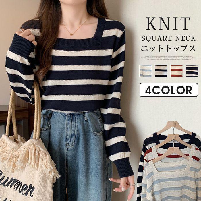 長袖ニット ボーダー レディース スクエアネック 配色 トップス ニット セーター 長袖 プルオーバー ストライプ 薄手 体型カバー 長袖ニット ボーダー レディース スクエアネック 配色 トップス ニット セーター 長袖 プルオーバー ストライプ 薄手 体型カバー
