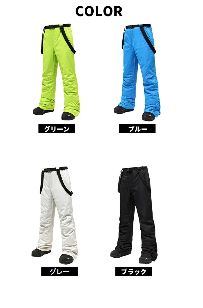 2024冬 高品質 メンズスキーウェア 上下セット スノーボードウェア ウィンタースポーツ スキー パーカスノボウエア 2024冬 高品質 メンズスキーウェア 上下セット スノーボードウェア ウィンタースポーツ スキー パーカスノボウエア