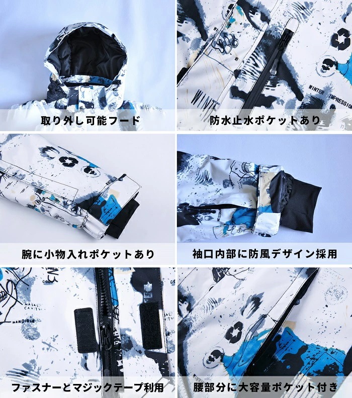 2024冬 高品質 メンズスキーウェア 上下セット スノーボードウェア ウィンタースポーツ スキー パーカスノボウエア 2024冬 高品質 メンズスキーウェア 上下セット スノーボードウェア ウィンタースポーツ スキー パーカスノボウエア