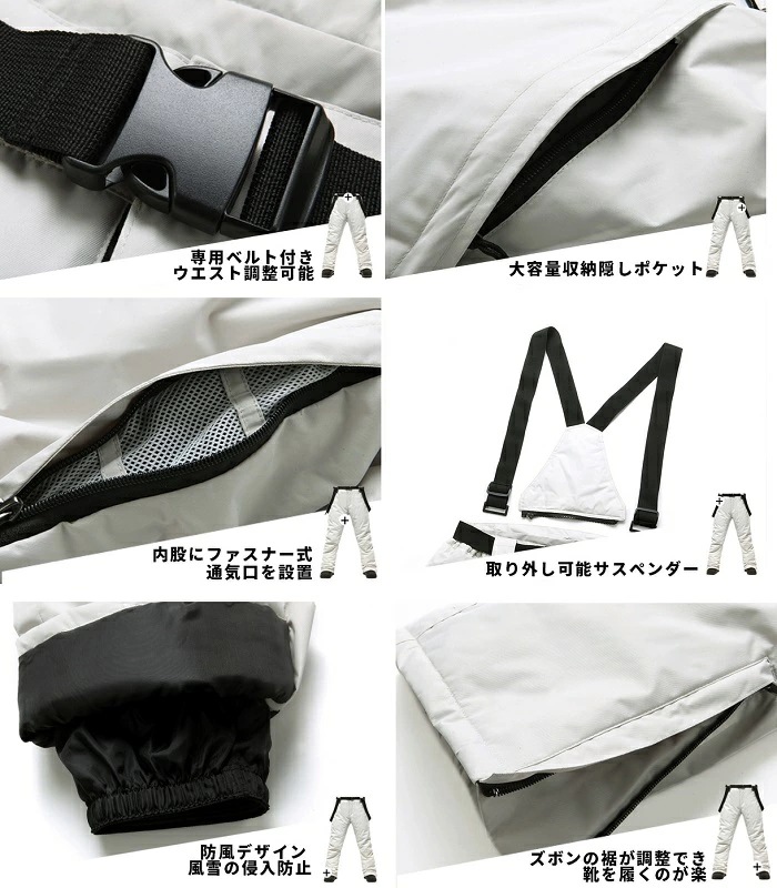 2024冬 高品質 メンズスキーウェア 上下セット スノーボードウェア ウィンタースポーツ スキー パーカスノボウエア 2024冬 高品質 メンズスキーウェア 上下セット スノーボードウェア ウィンタースポーツ スキー パーカスノボウエア