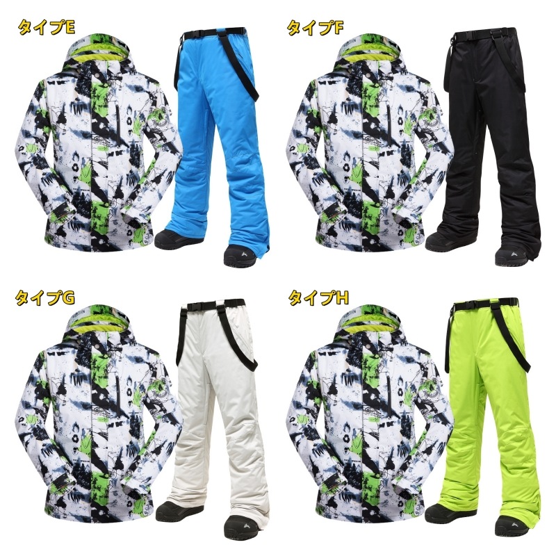 2024冬 高品質 メンズスキーウェア 上下セット スノーボードウェア ウィンタースポーツ スキー パーカスノボウエア 2024冬 高品質 メンズスキーウェア 上下セット スノーボードウェア ウィンタースポーツ スキー パーカスノボウエア