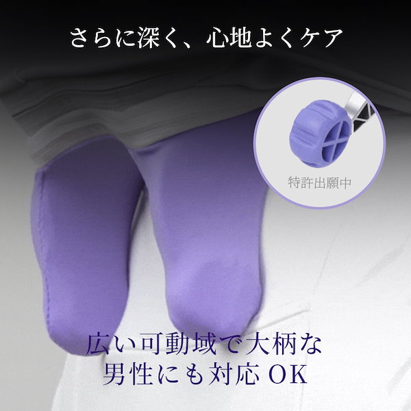 Qoo10] プリオ 2025年新型登場 首・肩ケア 韓国10