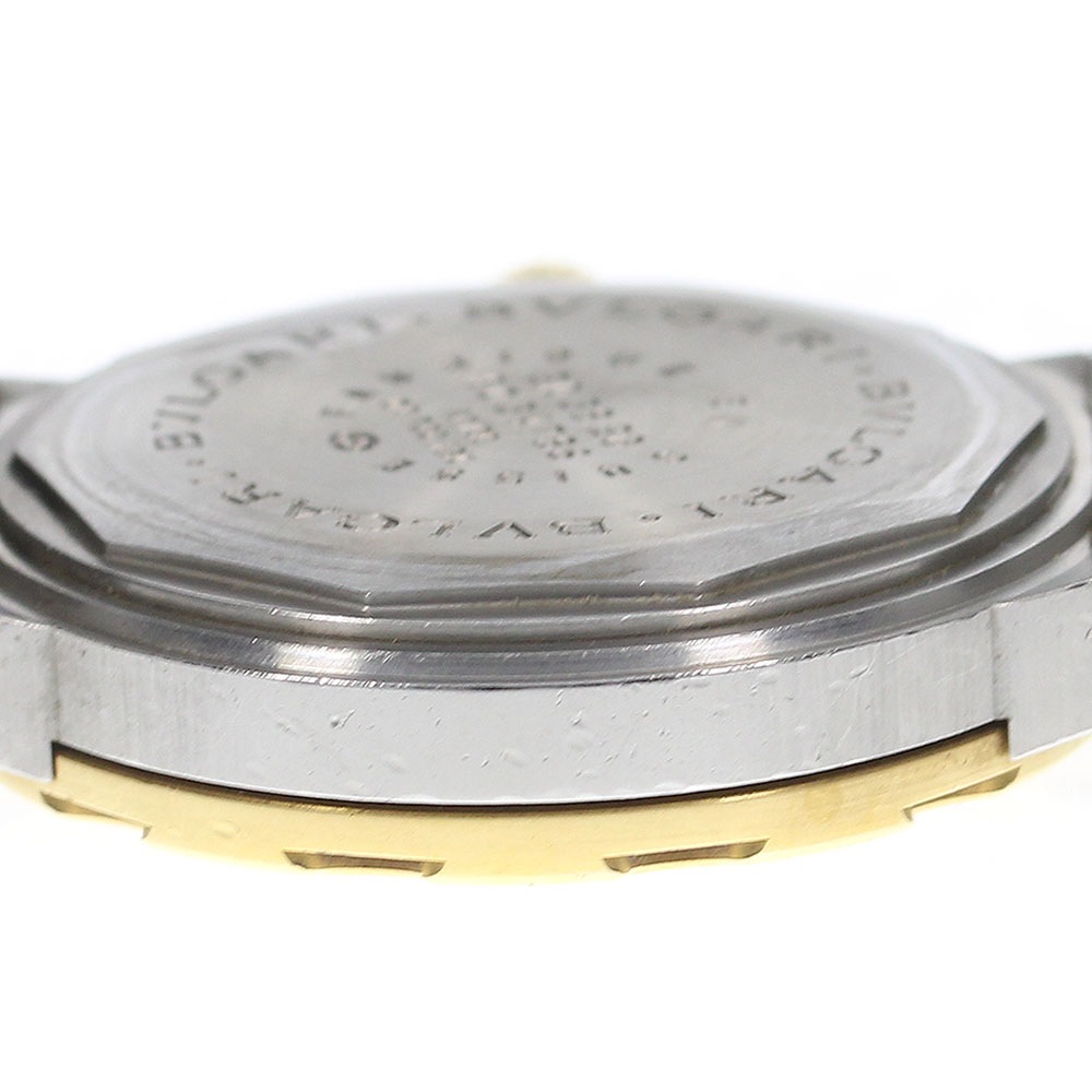 ブルガリ BVLGARI SD38SG ディアゴノ スクーバ YGベゼル デイト 自動巻き メンズ _801777【中古】 inoshishi-teacher.com