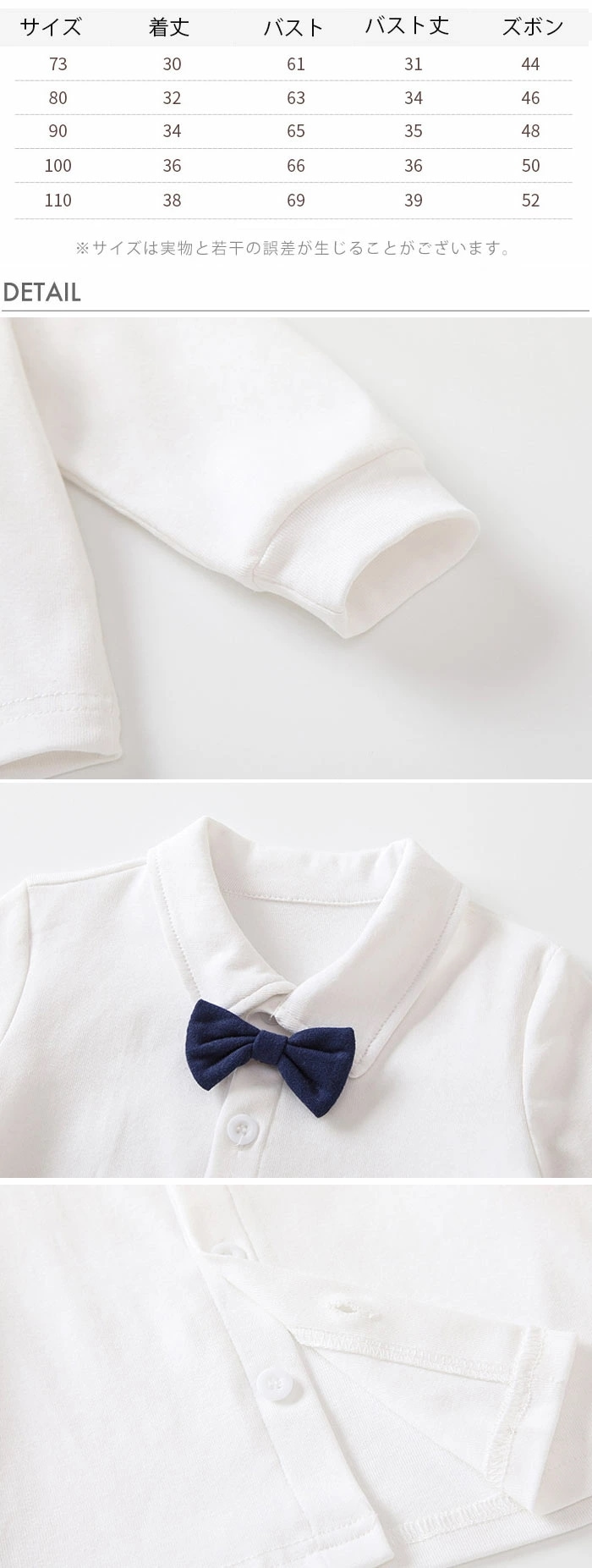 3点セット ベビー スーツ 男の子 子供スーツ フォーマル スーツ 子供服 フォーマル 男の子 日常 スーツ 卒園式 スーツ 男の子 キッズ フォーマル セットアップ スーツ 上下セット 長袖 入学式 3点セット ベビー スーツ 男の子 子供スーツ フォーマル スーツ 子供服 フォーマル 男の子 日常 スーツ 卒園式 スーツ 男の子 キッズ フォーマル セットアップ スーツ 上下セット 長袖 入学式