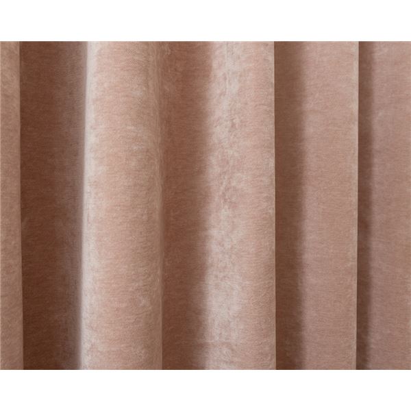 遮光カーテン 幅100cm×丈210cm 2枚 ローズ 2級遮光 洗える 日本製 無地 アジャスターフック タッセル付き カーテン リビング 遮光カーテン 幅100cm×丈210cm 2枚 ローズ 2級遮光 洗える 日本製 無地 アジャスターフック タッセル付き カーテン リビング