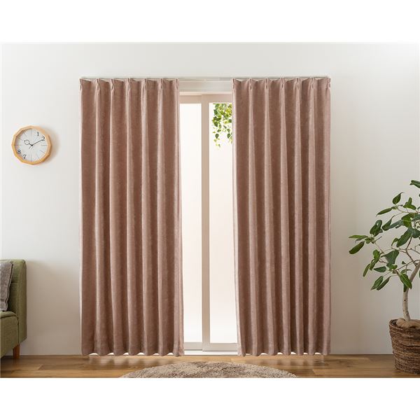 遮光カーテン 幅100cm×丈210cm 2枚 ローズ 2級遮光 洗える 日本製 無地 アジャスターフック タッセル付き カーテン リビング 遮光カーテン 幅100cm×丈210cm 2枚 ローズ 2級遮光 洗える 日本製 無地 アジャスターフック タッセル付き カーテン リビング