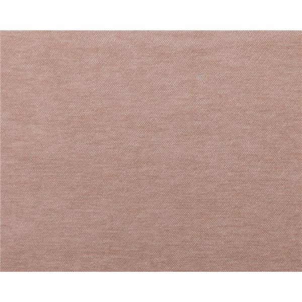 遮光カーテン 幅100cm×丈210cm 2枚 ローズ 2級遮光 洗える 日本製 無地 アジャスターフック タッセル付き カーテン リビング 遮光カーテン 幅100cm×丈210cm 2枚 ローズ 2級遮光 洗える 日本製 無地 アジャスターフック タッセル付き カーテン リビング