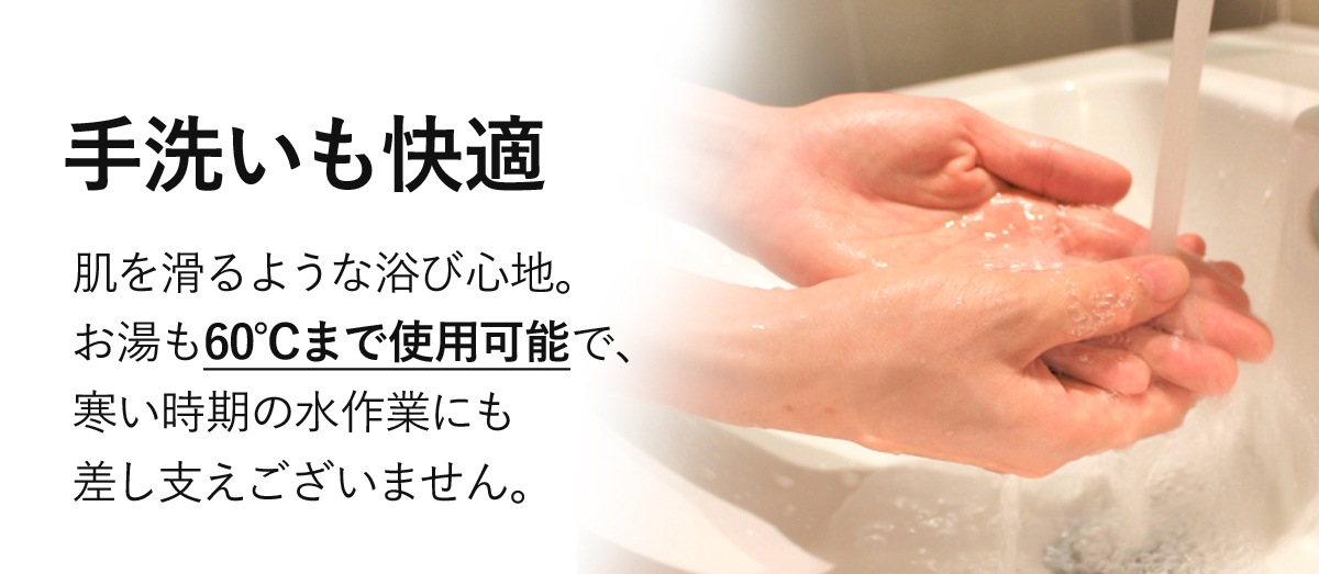 日本製 【公式】　ナノバブル 蛇口用 アダプター 節水洗浄機 逆流ストッパー付 ドリームバンク マイクロナノバブル キッチン 水ハネ防止 蛇口 節水 厨房 業務用