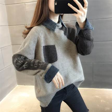 トップス セーター 長袖 ストレート ポリエステル 厚手 かわいい 大人可愛い きれいめ カジュアル 大人 おしゃれ 抜け感 柄 秋 冬 10代 20代 30代 レディース 学生 通学 デート お出か トップス セーター 長袖 ストレート ポリエステル 厚手 かわいい 大人可愛い きれいめ カジュアル 大人 おしゃれ 抜け感 柄 秋 冬 10代 20代 30代 レディース 学生 通学 デート お出か