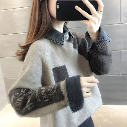 トップス セーター 長袖 ストレート ポリエステル 厚手 かわいい 大人可愛い きれいめ カジュアル 大人 おしゃれ 抜け感 柄 秋 冬 10代 20代 30代 レディース 学生 通学 デート お出か トップス セーター 長袖 ストレート ポリエステル 厚手 かわいい 大人可愛い きれいめ カジュアル 大人 おしゃれ 抜け感 柄 秋 冬 10代 20代 30代 レディース 学生 通学 デート お出か