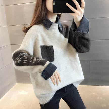 トップス セーター 長袖 ストレート ポリエステル 厚手 かわいい 大人可愛い きれいめ カジュアル 大人 おしゃれ 抜け感 柄 秋 冬 10代 20代 30代 レディース 学生 通学 デート お出か トップス セーター 長袖 ストレート ポリエステル 厚手 かわいい 大人可愛い きれいめ カジュアル 大人 おしゃれ 抜け感 柄 秋 冬 10代 20代 30代 レディース 学生 通学 デート お出か