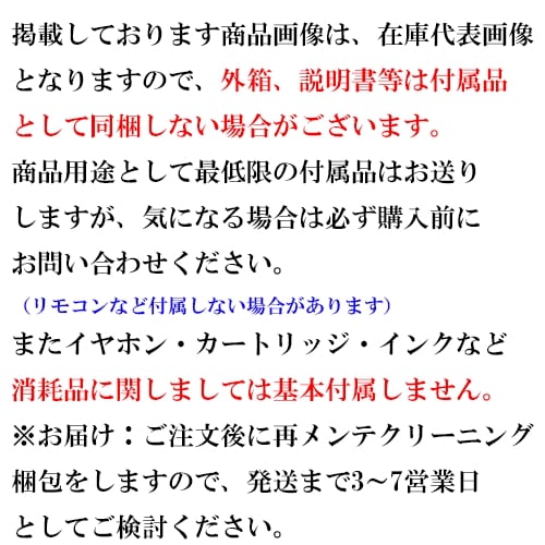 いラインアップ 油っこいロマンス DVD-BOX1 海外ドラマ - mummycool.pt