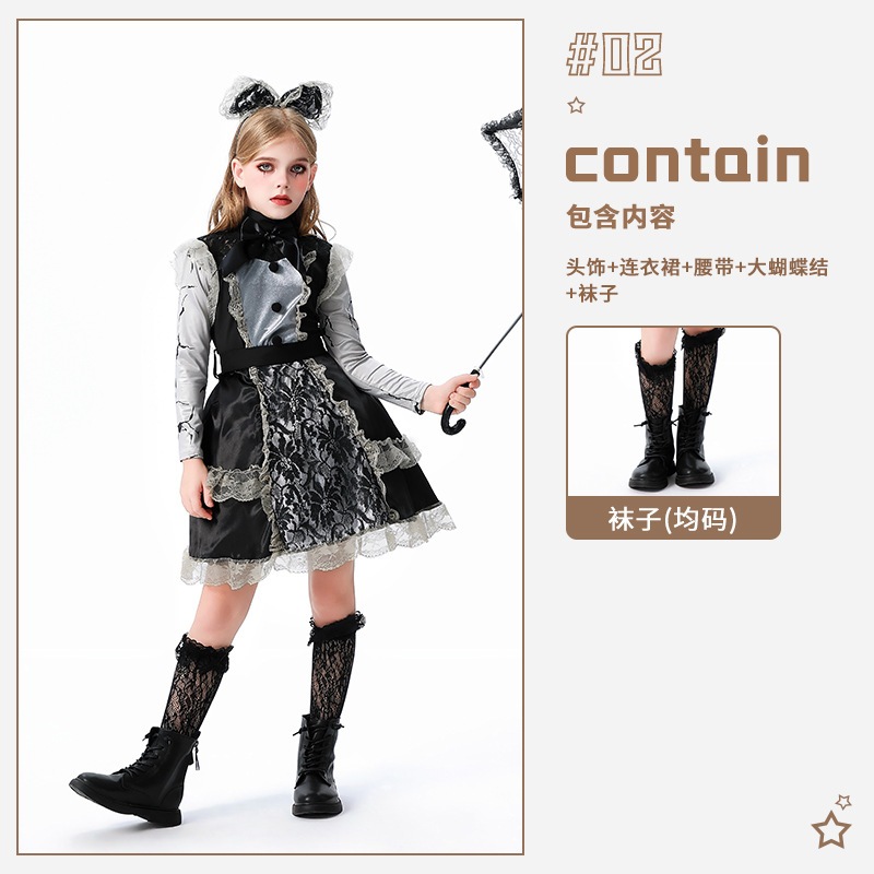 ハロウィン 子供用 コスチューム コスプレ ホラー ドレス 魔女 ピエロ 子供服 面白い コスチューム カーニバル パフォーマンス コスチューム